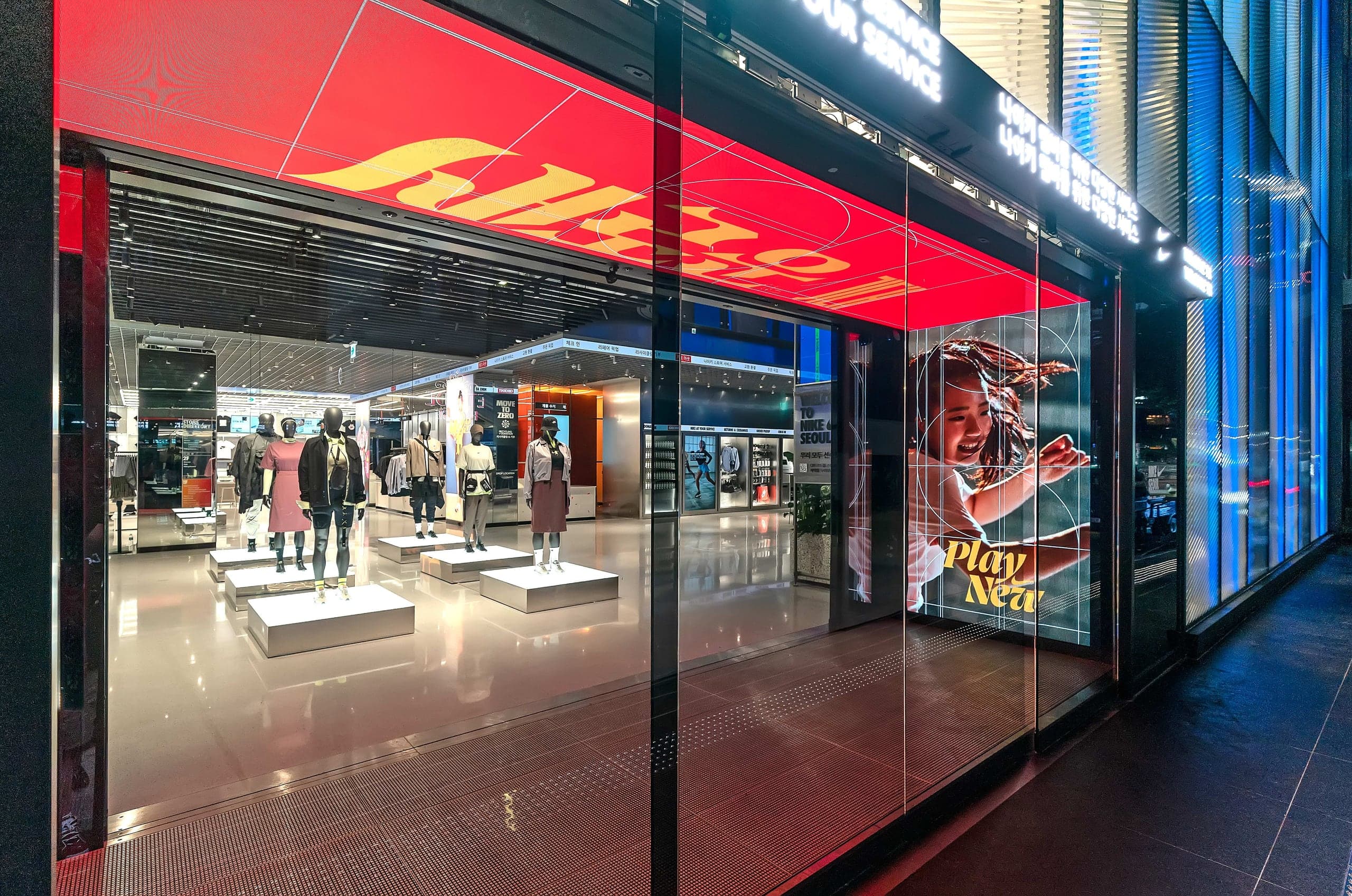 The Rise system's generative visuals applied to Nike's Seoul retail facade.